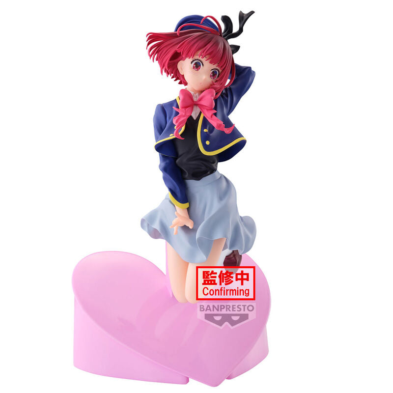 Figura Kana Arima Oshi No Ko 18 cm