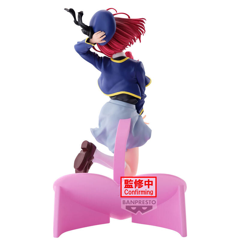 Figura Kana Arima Oshi No Ko 18 cm