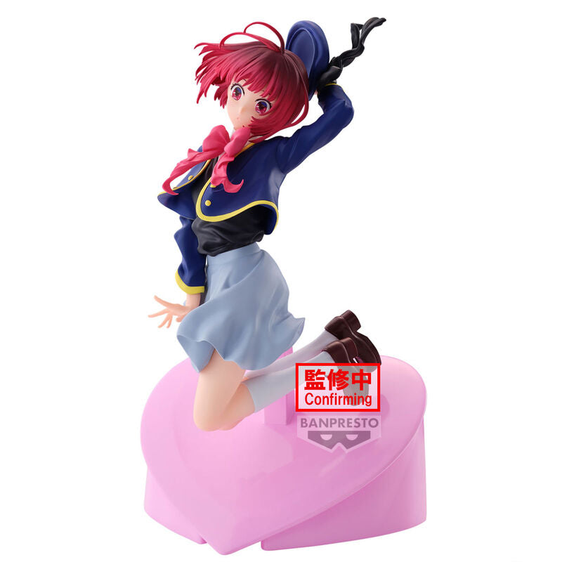 Figura Kana Arima Oshi No Ko 18 cm