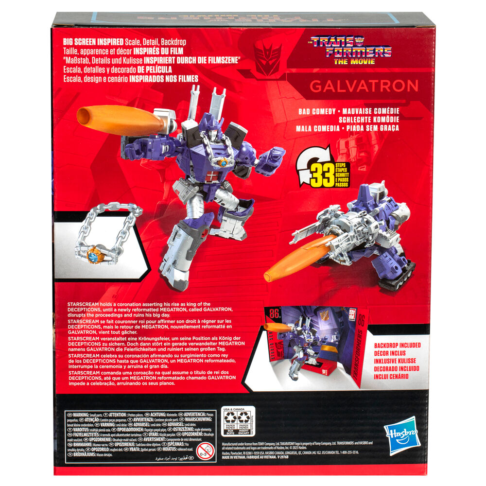 Figura Galvatron Studio Series The Movie Transformers 21,5 cm