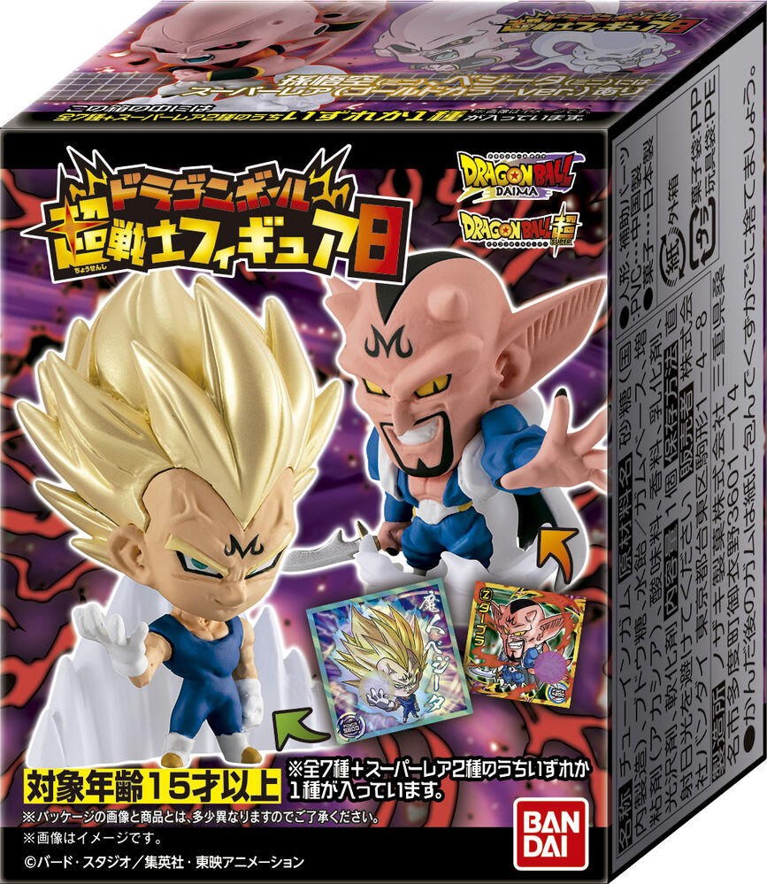 Figura super warrior dragon ball 1 unidad aleatoria