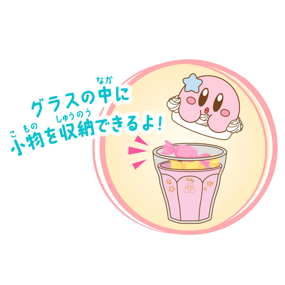 Kirby friends - chara latte float case 1 unidad aleatoria