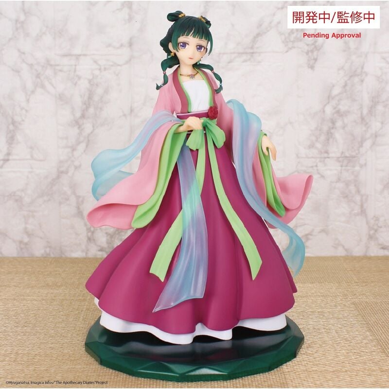 Figura Maomao Brilliant The Apothecary Diaries 20cm