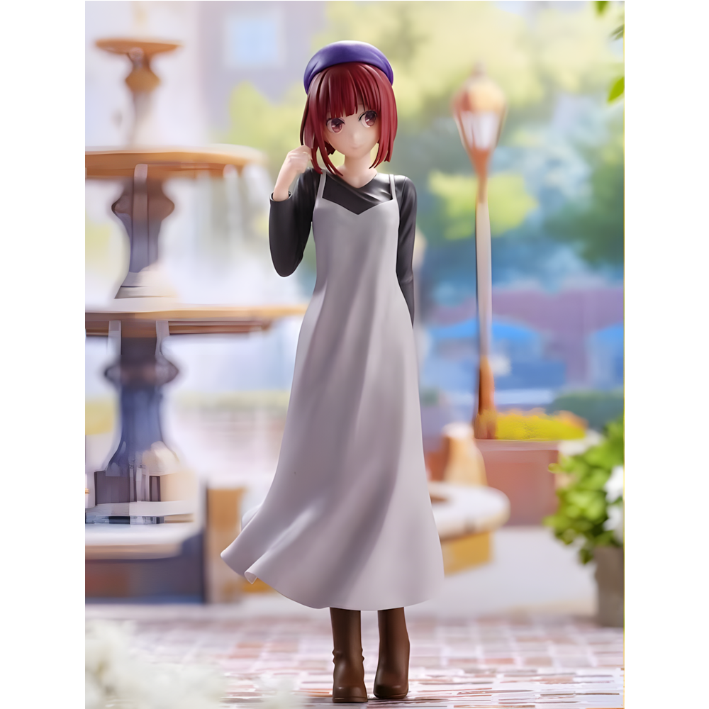 Figura banpresto oshi no ko plain kana arima 19cm
