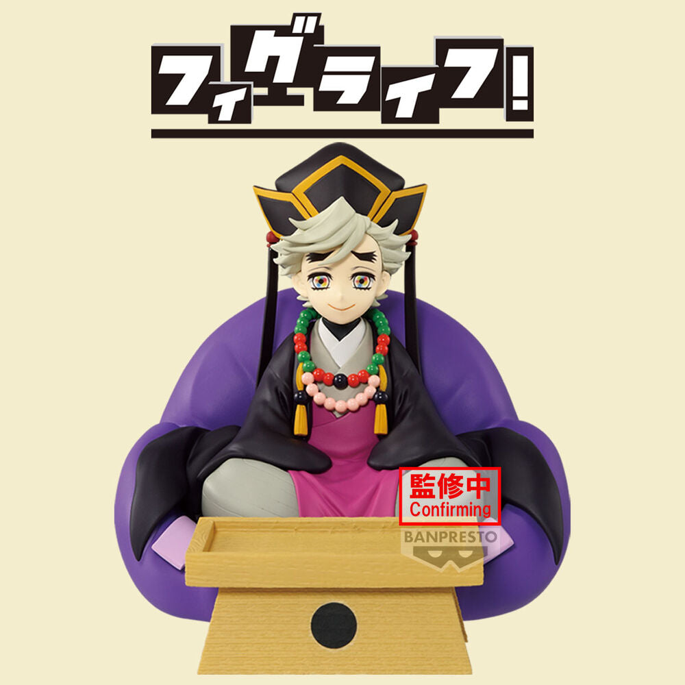 Figura banpresto demon slayer kimetsu no yaiba fl doma