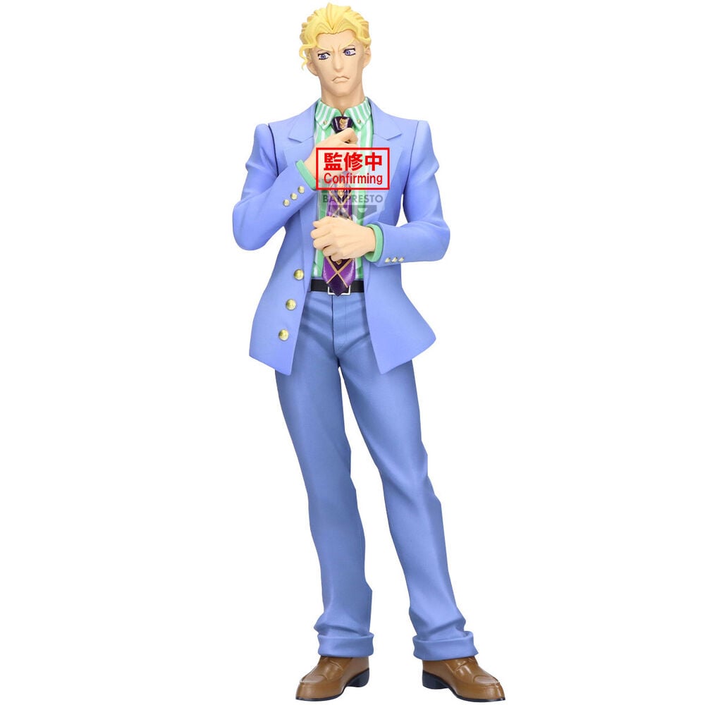 Figura Yoshikage Kira Diamond is Unbreakable Mometria JoJo's Bizarre Adventure 2cm Frikytopia