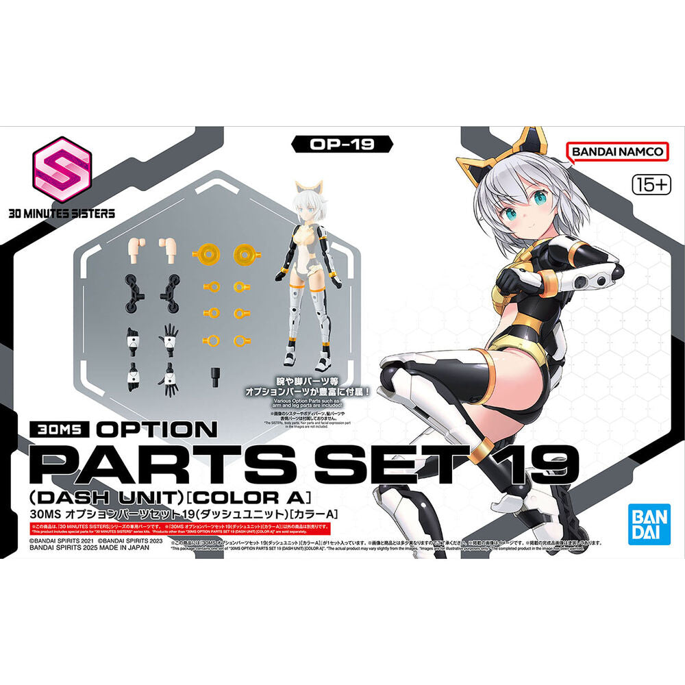 30MS OPT PARTS SET 19 DASH UNIT COLOR A
