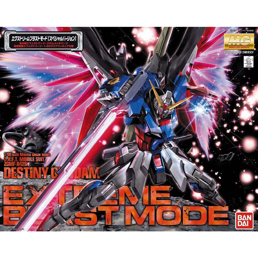Maqueta MG 1/100 Destiny Gundam Special Edition