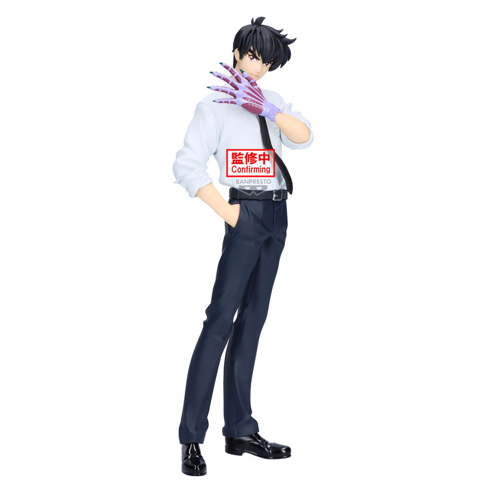 Figura Meisuke Nueno Hell Teacher Jigoku Sensei Nube 20cm Frikytopia