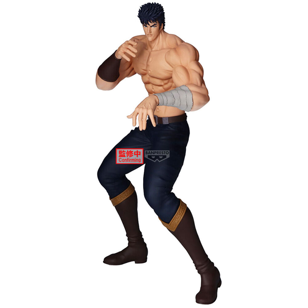 Figura Kenshiro Grandista Fist of the North Star 26cm Frikytopia