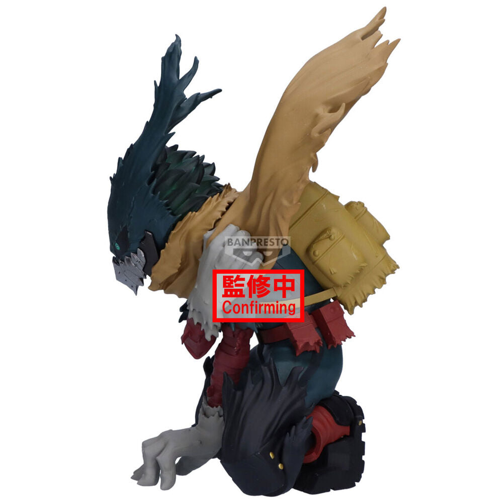 Figura banpresto my hero academia maximatic izuku midoriya iii 15cm