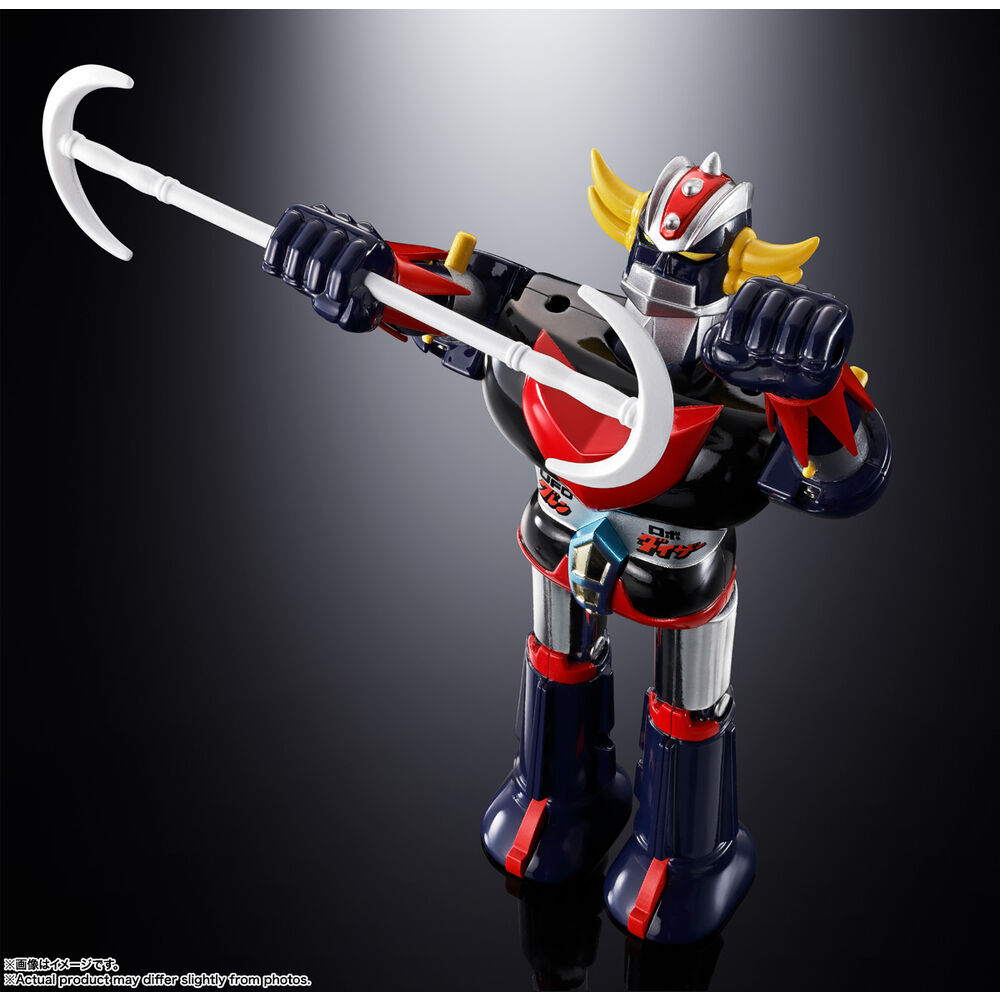 Figura tamashii nations ufo robo grendizer deluxe grendizer & ufo spazer