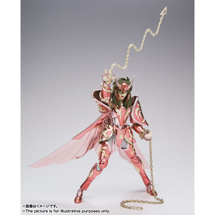 SAINT CLOTH MYTH EX ANDROMEDA SHUN GOD CLOTH AF