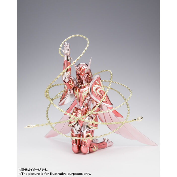 SAINT CLOTH MYTH EX ANDROMEDA SHUN GOD CLOTH AF