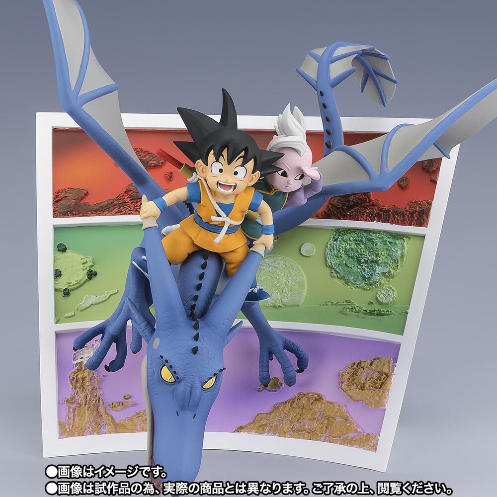 Figura FiguartsZERO Dragon Ball Son Goku Mini y Shenron