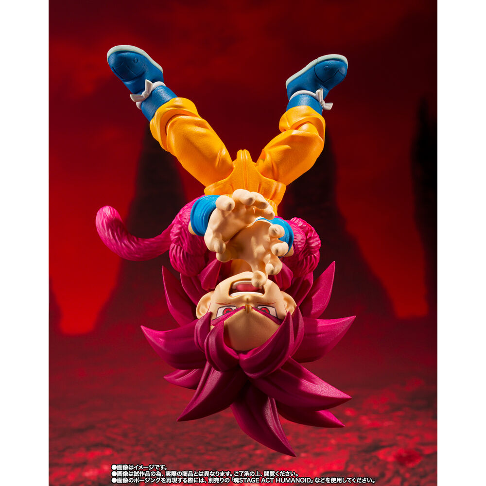 DRAGON BALL DAIMA SON GOKU MINI SUPER SAIYAN 4 SHF