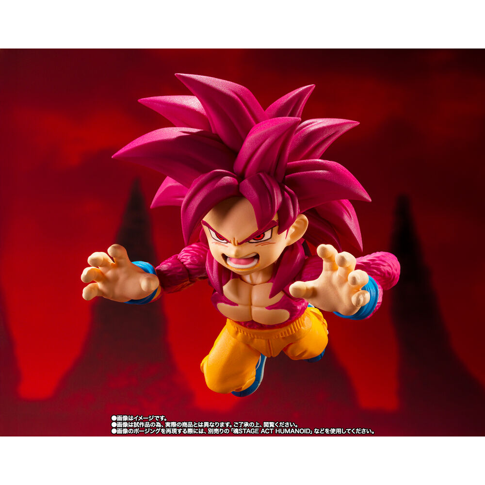 DRAGON BALL DAIMA SON GOKU MINI SUPER SAIYAN 4 SHF