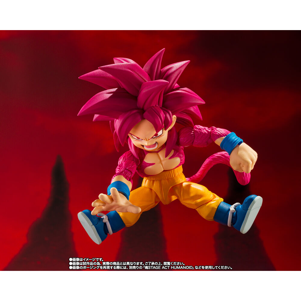 DRAGON BALL DAIMA SON GOKU MINI SUPER SAIYAN 4 SHF