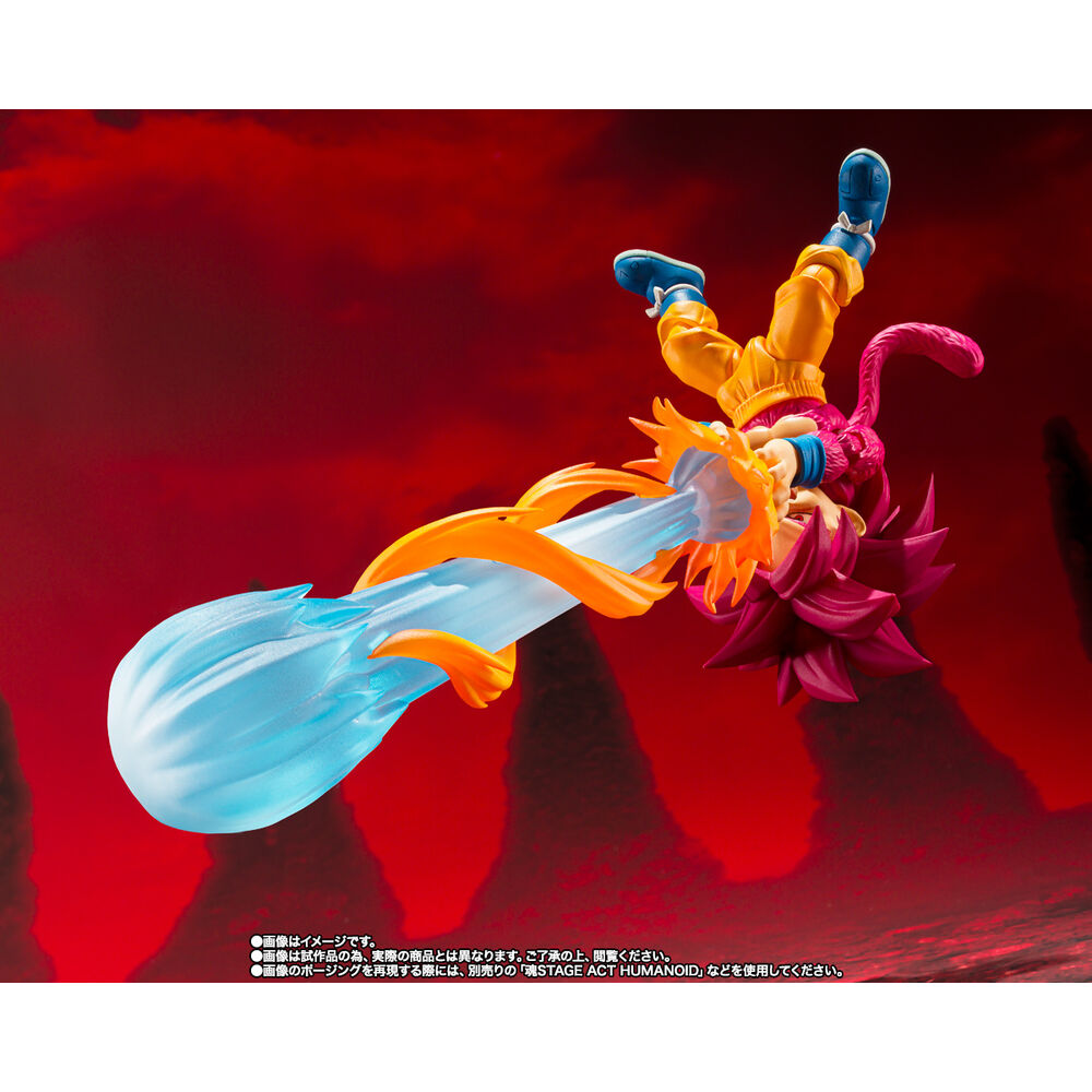 DRAGON BALL DAIMA SON GOKU MINI SUPER SAIYAN 4 SHF