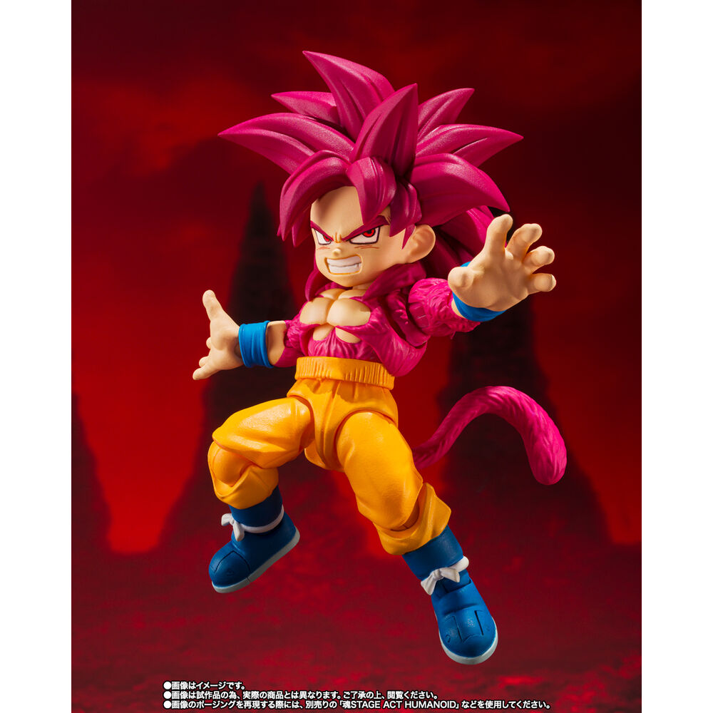 DRAGON BALL DAIMA SON GOKU MINI SUPER SAIYAN 4 SHF
