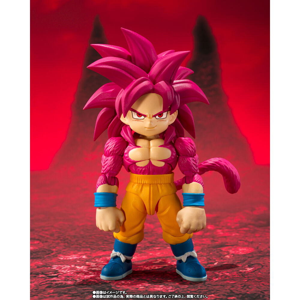 DRAGON BALL DAIMA SON GOKU MINI SUPER SAIYAN 4 SHF