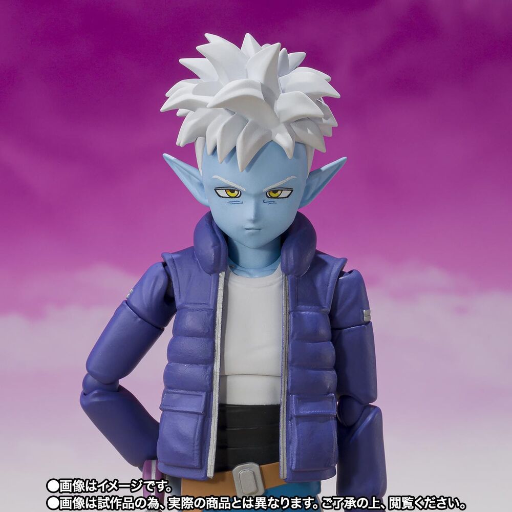 Dragon Ball Figura S.H.Figuarts Glorio 13 cm