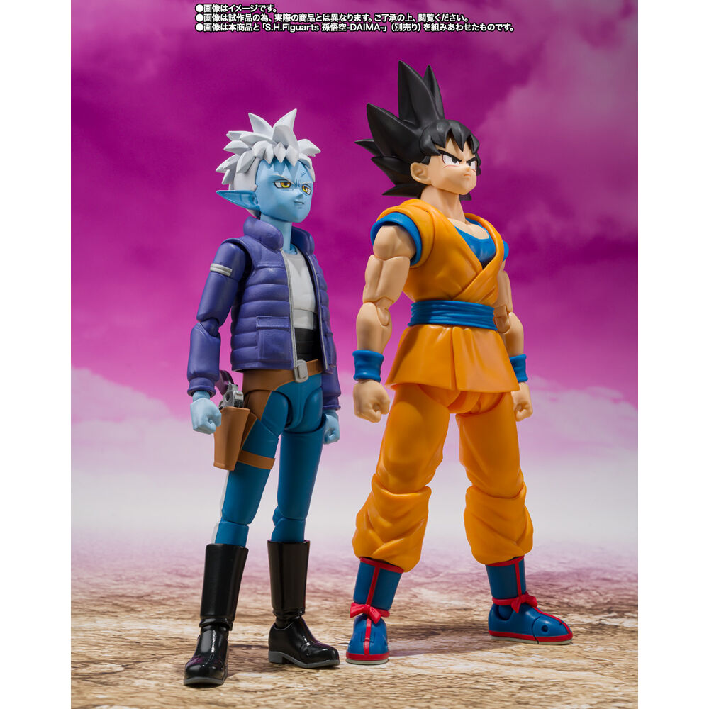 Dragon Ball Figura S.H.Figuarts Glorio 13 cm