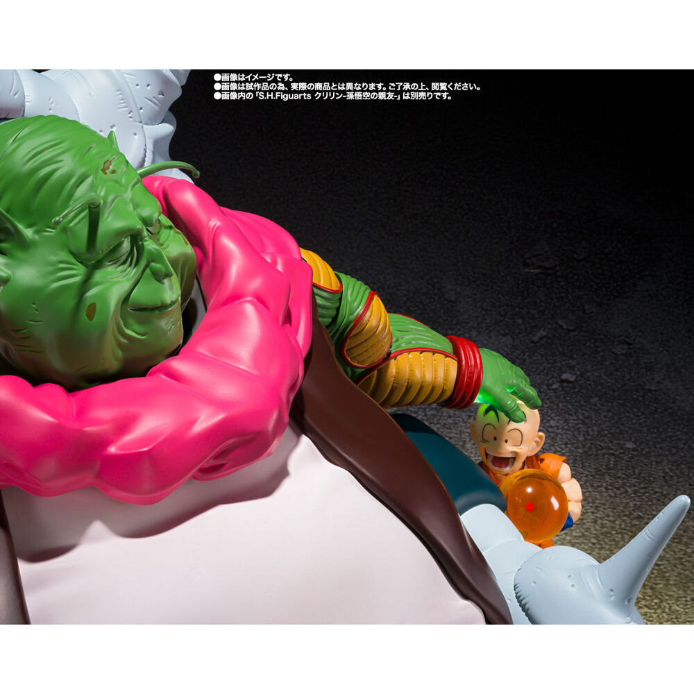 Dragon Ball Figura S.H.Figuarts The Great Elder 30 cm