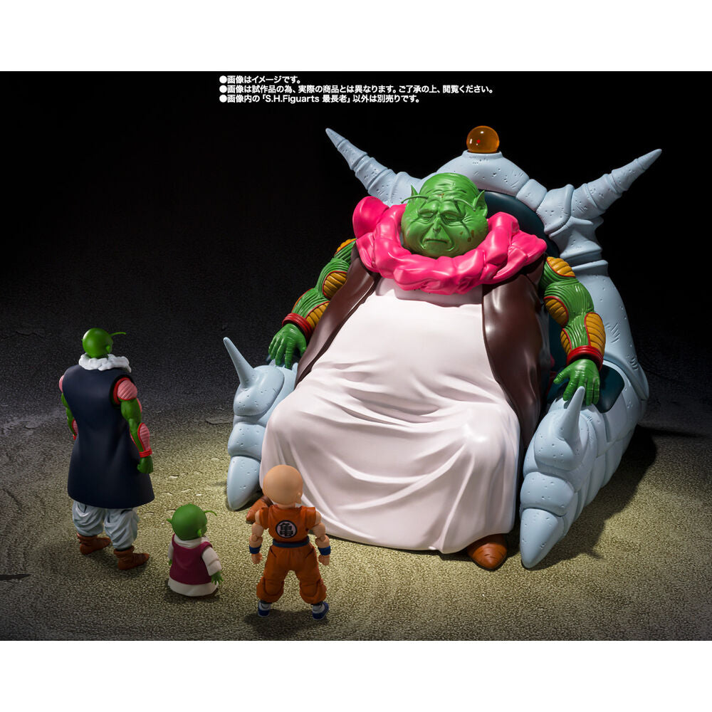 Dragon Ball Figura S.H.Figuarts The Great Elder 30 cm