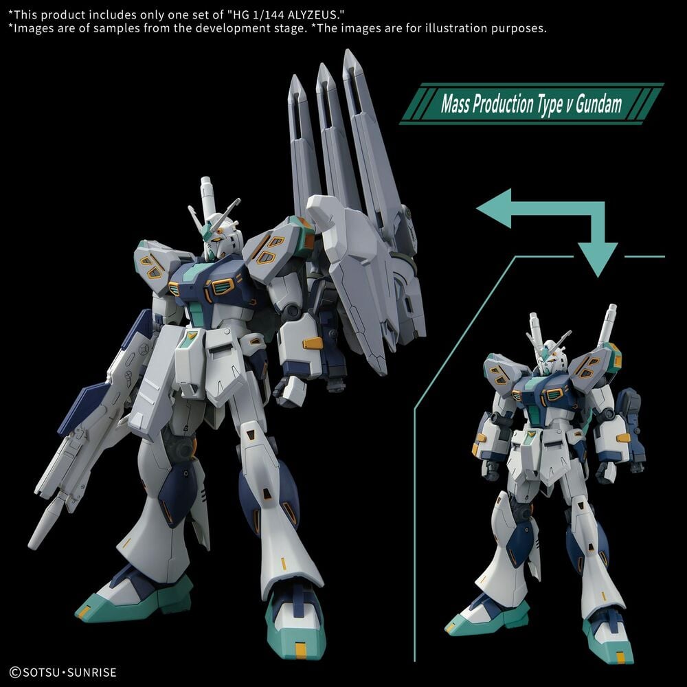 Maqueta bandai hobby hg 1 - 144 alyzeus