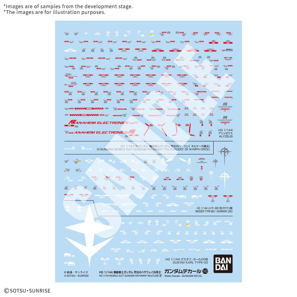 Calcomania g - decal 143 ms gundam hathaway mu2