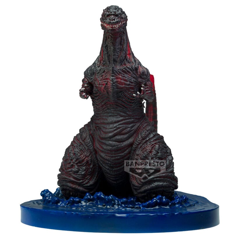 Figura Godzilla 2016 4th Form Shin Godzilla 11cm Frikytopia