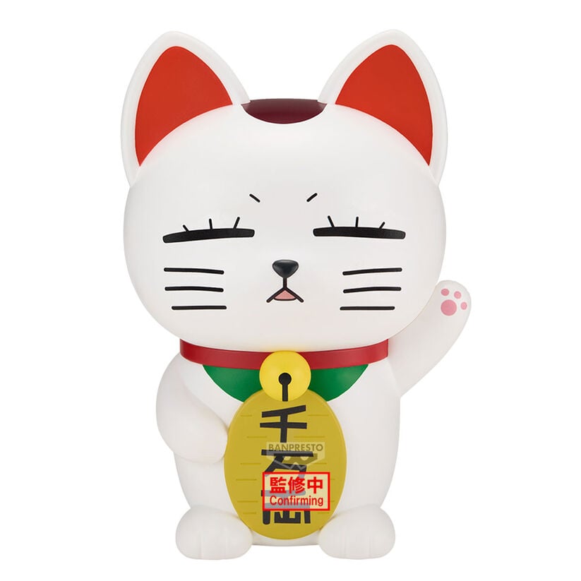 Figura Turbo Granny Beckoning Cat Dandadan - Dandadan 20cm Frikytopia