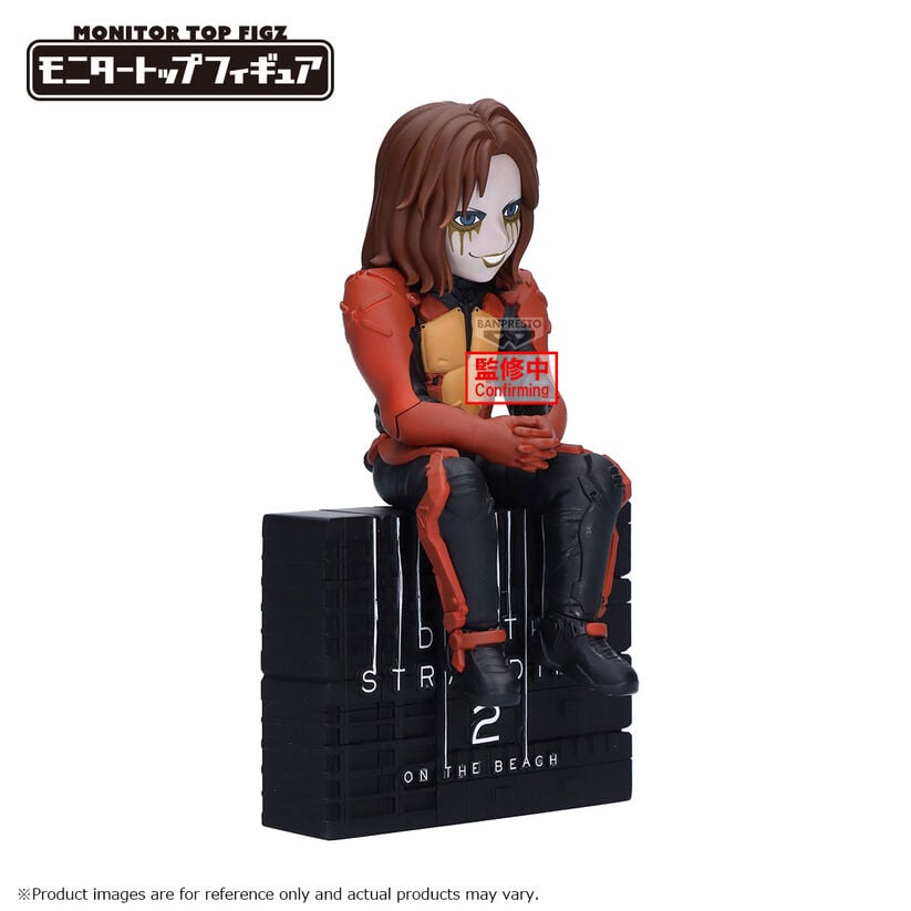 Figura Higgs Death Stranding 2 On The Beach 12cm