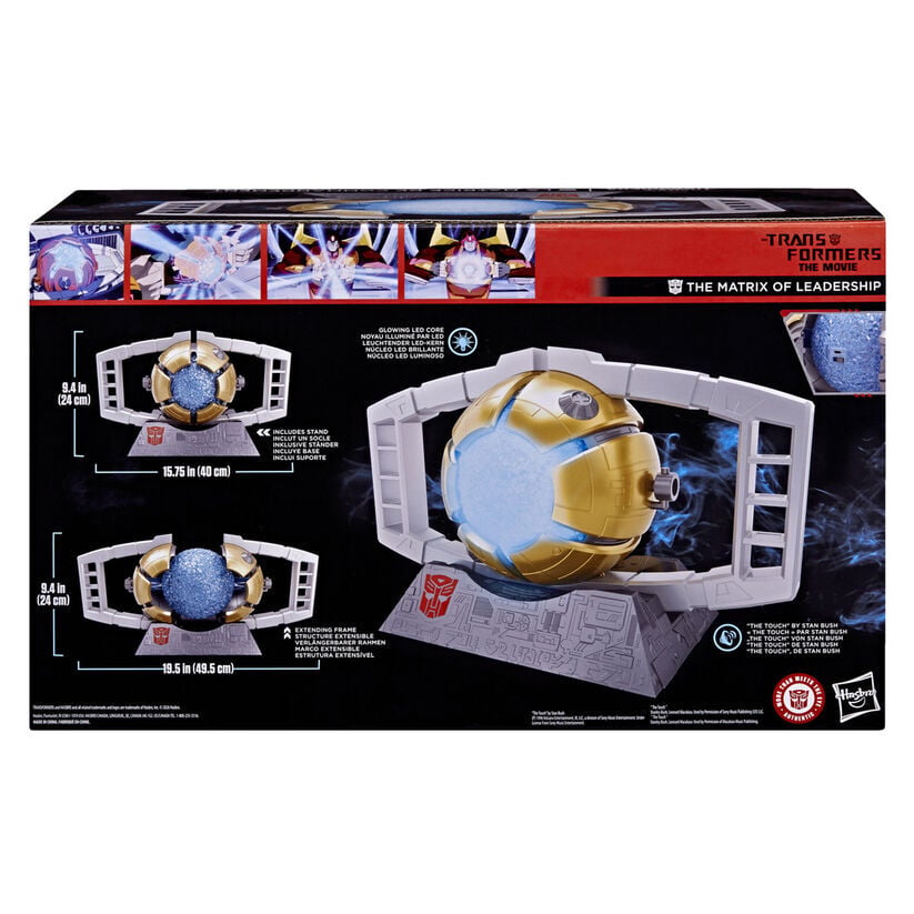 Replica The Matrix of Leadership Transformers 40cm