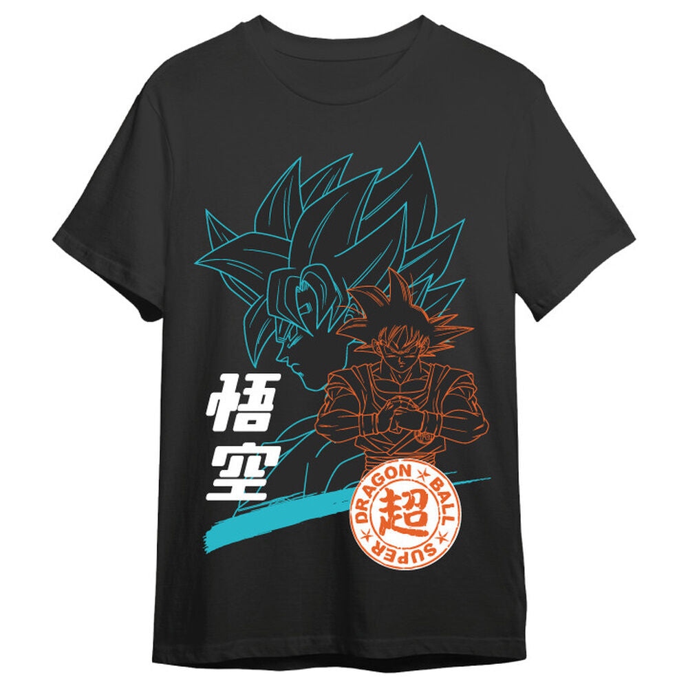 Camiseta Goku Silhouettes Dragon Ball Super adulto Frikytopia