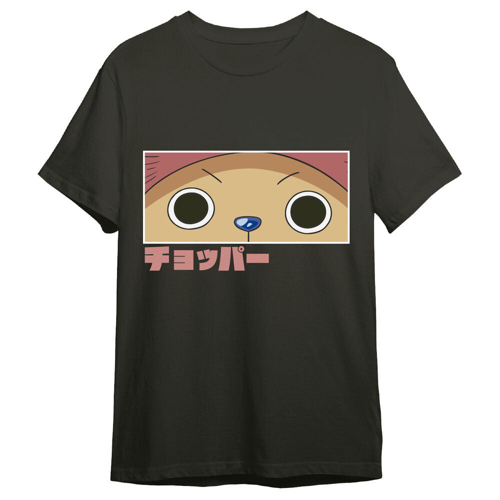 Camiseta Chopper Eyes One Piece adulto Frikytopia