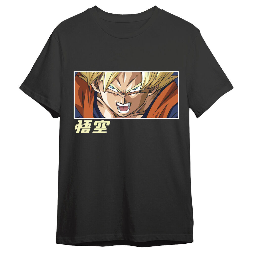 Camiseta Goku Super Saiyan Eyes Dragon Ball Super adulto Frikytopia