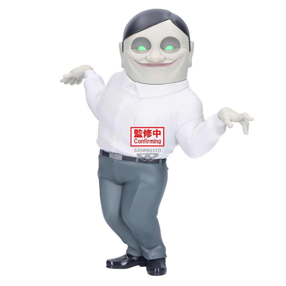 Figura Serponians Big Sofvimates Dandadan 18cm Frikytopia