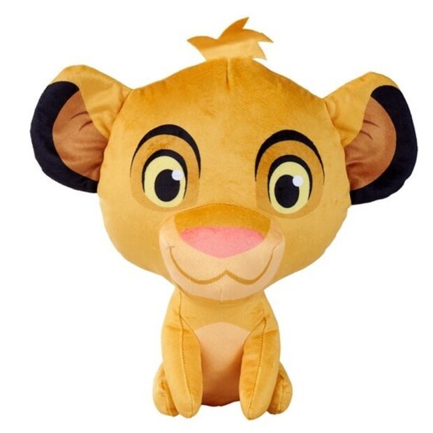 Peluche Simba El Rey Leon Disney 25cm Frikytopia