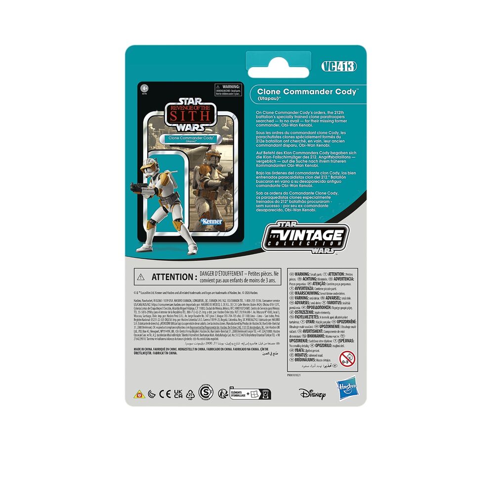 Star Wars Episode III Vintage Collection Pack de 2 Figuras Anakin Skywalker & Clone Commander Cody (Utapau) 10 cm