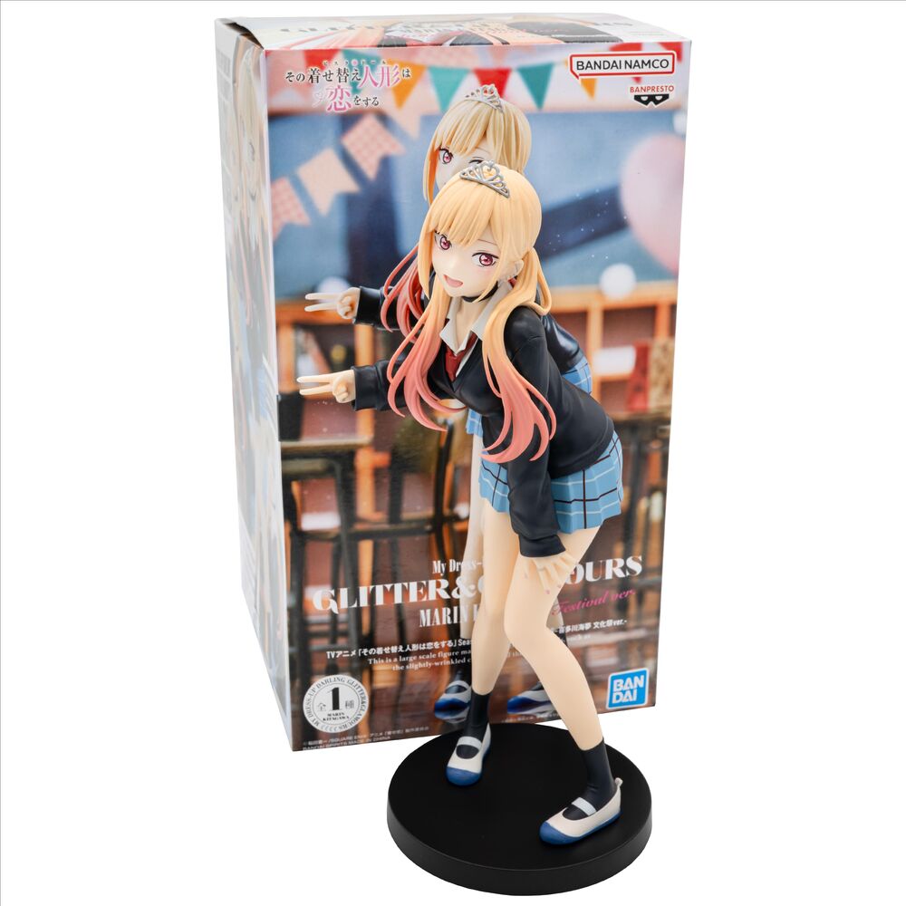 Figura Marin Kitagawa Glitter & Glamour Cultural Festival ver My Dress Up Darling Season 2 25cm