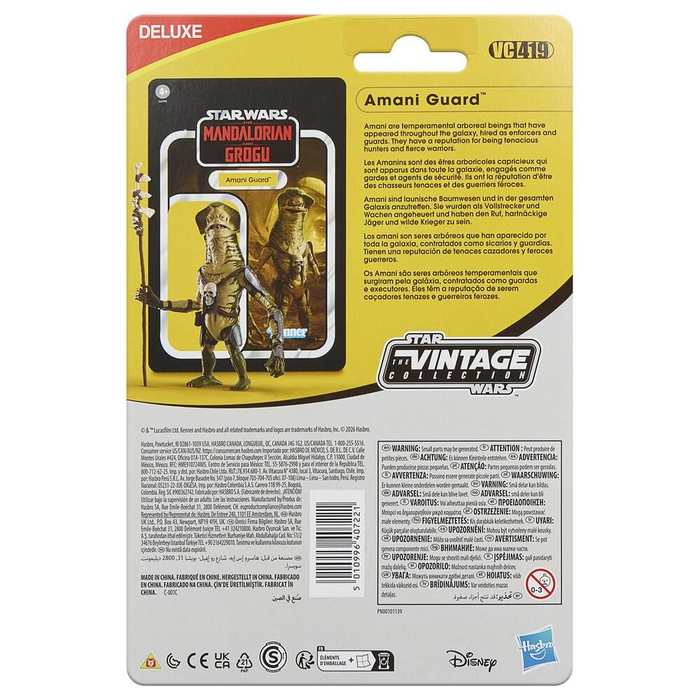 Star Wars: The Mandalorian and Grogu Vintage Collection Figura Amani Guard 10 cm