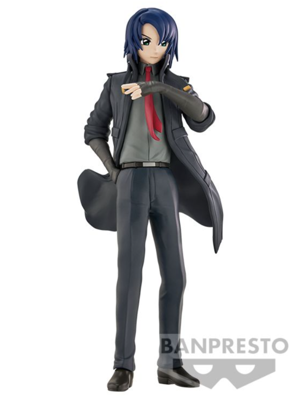 Figura banpresto mobile suit gundam seed freedom athrun zala 18cm