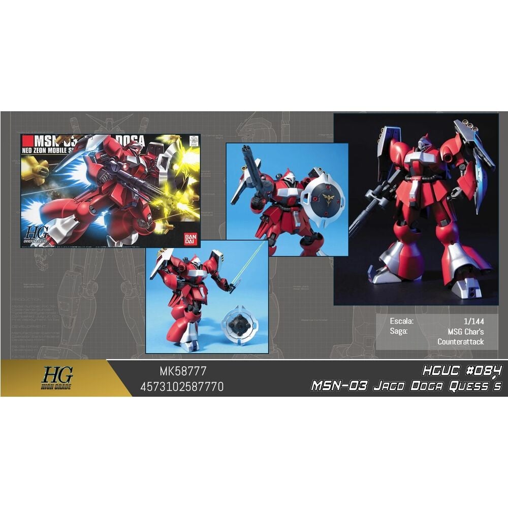HGUC JAGD DOGA QUESS 1/144