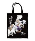 One Piece Bolsa de Tela Luffy Gear 5 40 x 35 cm