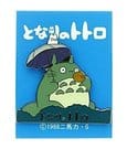Mi vecino Totoro Pin Big and Small Totoro Ocarina Frikytopia