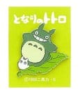 Mi vecino Totoro Pin Big Totoro Leaf Frikytopia