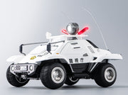 Mobile Police Patlabor ROBO-DOU Tipo 98 Vehículo de control especial 10 cm