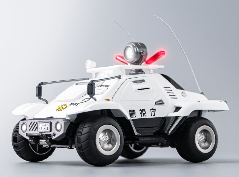 Mobile Police Patlabor ROBO-DOU Tipo 98 Vehículo de control especial 10 cm Frikytopia